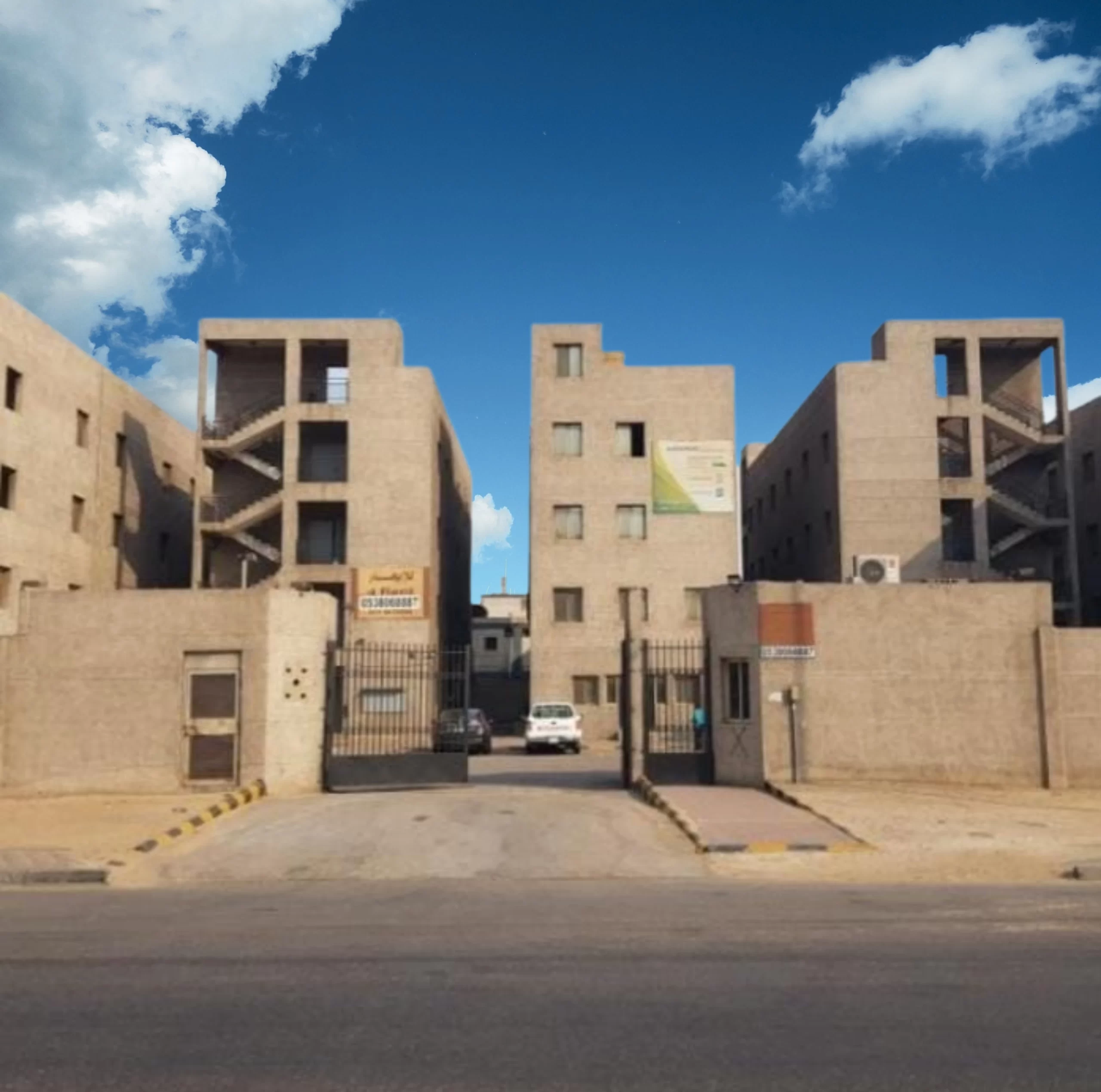 Anan Iskan Village Al Ghunaim Dammam 2017 2019 scaled